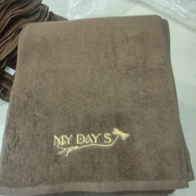 CUNG CẤP KHĂN CHO My Day’S Spa- 278/1 Tô Hiến Thành, P15, Q10 CUNG CẤP KHĂN CHO My Day’S Spa- 278/1 Tô Hiến Thành, P15, Q10