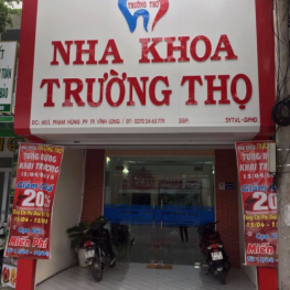 CUNG CẤP KHĂN CHO NHA KHOA TRƯỜNG THỌ-  60I Phạm Hùng, P9, Vĩnh Long
