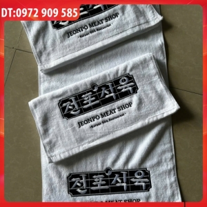 CUNG CẤP KHĂN JEONPO MEAT SHOP